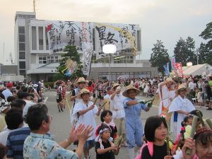 池田町観光協会