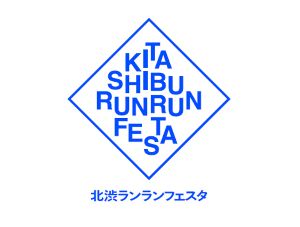 新しい『Runカルチャー』を、渋谷から。