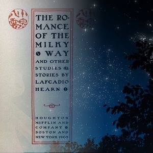 特別企画展「小泉八雲と万葉集」画像