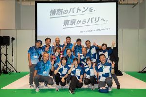 チームビルディングを楽しく学べる
