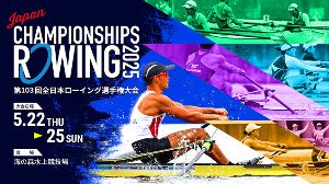 スピードが魅力のレースを会場で観戦しよう