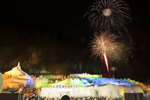 第51回層雲峡温泉氷瀑まつり画像