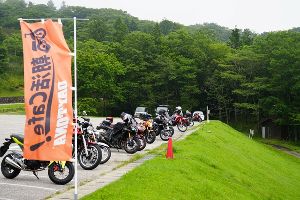 豊根村観光協会