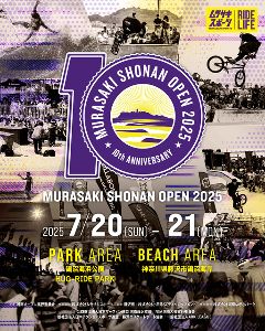 MURASAKI SHONAN OPEN 2025