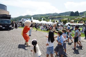 榛名観光協会