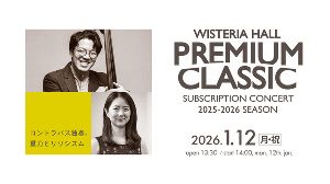 PREMIUM CLASSIC 35th画像