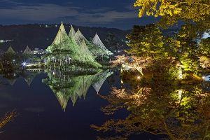 金沢城・兼六園四季物語 秋の段画像