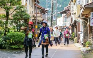 （一社）長門市観光コンベンション協会