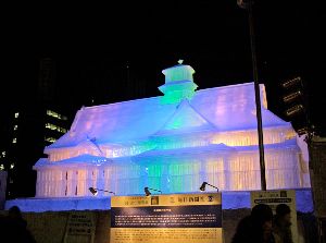 2026さっぽろ雪まつり（第76回）画像