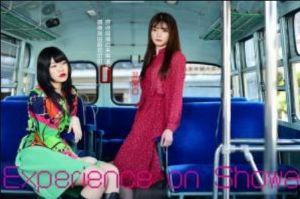 豊後高田市商工観光課