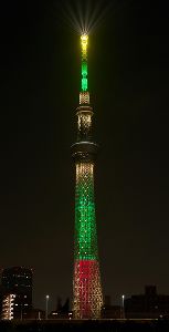 東京スカイツリークリスマス特別ライティング画像