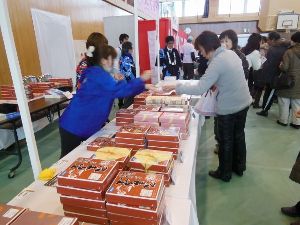 越前おおのふるさと味物語　でっち羊かんまつり画像