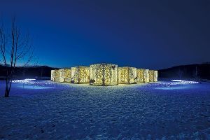 ウポポイイルミネーション画像