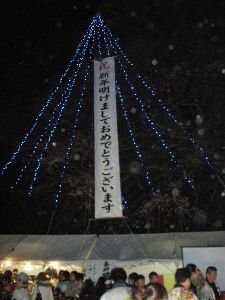 過去開催時の様子