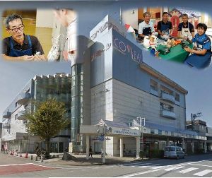 黒部おもちゃ病院「ピノキオ」in上市（4月）画像