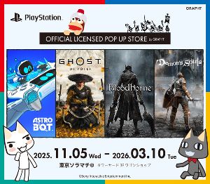 PlayStation(TM) Official Licensed POP UP STORE画像
