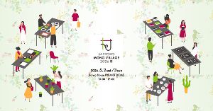 サッポロ モノ ヴィレッジ 2026 春画像