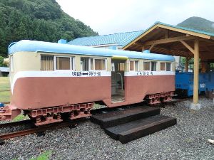 一円電車体験乗車会（11月）画像