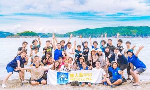 無人島プロジェクト　2泊3日ベーシックキャンプin姫路画像