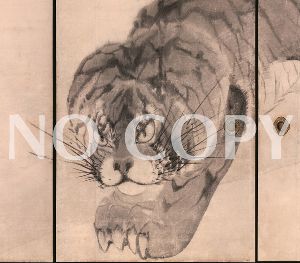 特別展「蘆雪生動　―南紀 無量寺への旅―」画像