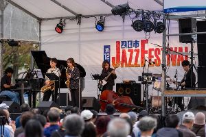第13回 四日市JAZZ FESTIVAL