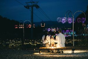 Mountain Lights（マウンテンライツ）