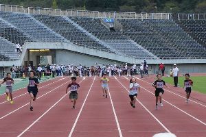 第32回広島市スポーツ・レクリエーションフェスティバル 第32回広島市スポーツ・レクリエーションフェスティバル