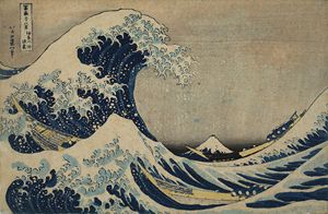 特別展「原安三郎コレクション　北斎×広重」