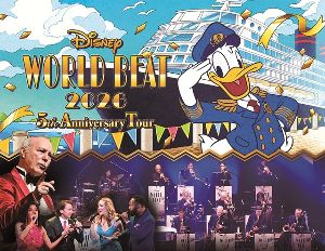 ディズニー・ワールド・ビート 2026