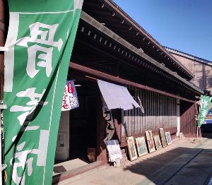 お宝と掘り出し物「骨董ふりま」（6月）画像