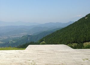 秦野市観光協会