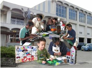 黒部おもちゃ病院ピノキオ　8月度定期検診画像