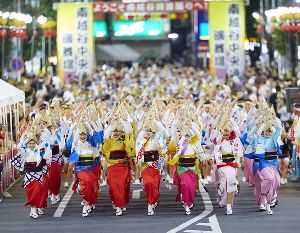 第40回南越谷阿波踊り 第40回南越谷阿波踊り