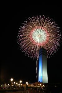 天王グリーンランドまつり2026 天王グリーンランドまつり2026