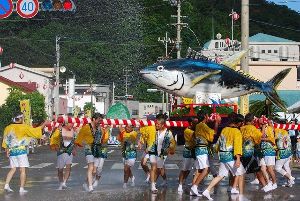 第46回 瀬戸内町みなと祭り 第46回 瀬戸内町みなと祭り