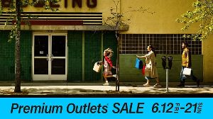 佐野プレミアム・アウトレット　PREMIUM OUTLETS SALE