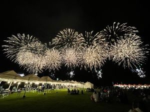 第19回北栄砂丘まつり 第19回北栄砂丘まつり