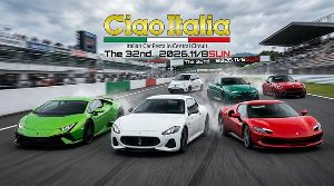 第32回 Italian Car Festa「CiaoItalia2026」画像