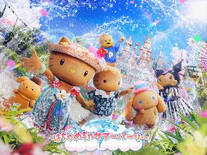 （C）2026 SANRIO CO., LTD.