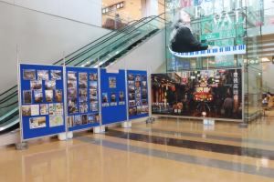 豊後高田市観光協会