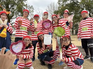 第2回かごしま健康の森公園リレーマラソン 第2回かごしま健康の森公園リレーマラソン