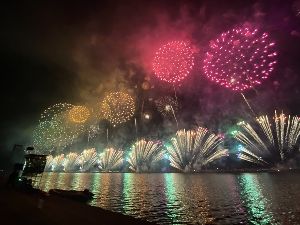 福山夏まつり2026 福山夏まつり2026
