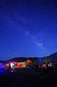豊根村観光協会