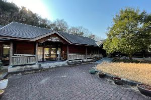 吉野熊野国立公園パートナーシップイベント「夏の星座」画像