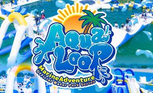 AQuaLooP マリンアドベンチャー in 白良浜