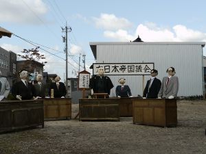 中田かかし祭