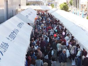 第57回 今治タオルフェア 第57回 今治タオルフェア