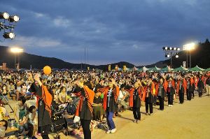 第20回八頭町きらめき祭