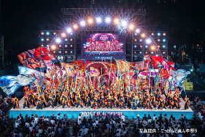 第28回 にっぽんど真ん中祭り