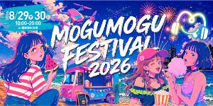 Mogu Mogu Festival 2026